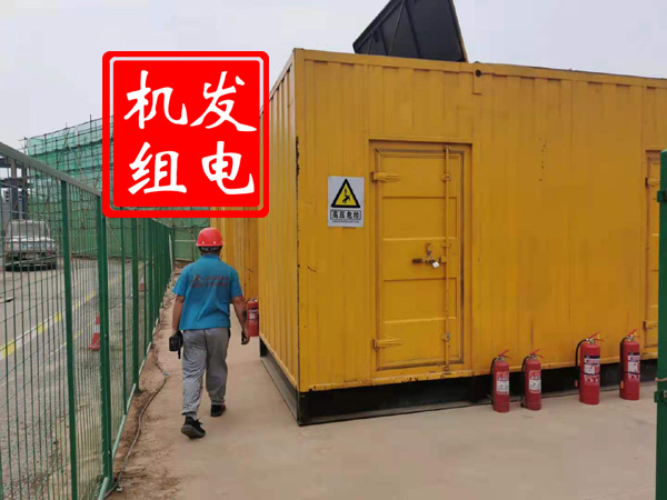 攀枝花出租发电机常规保养内容