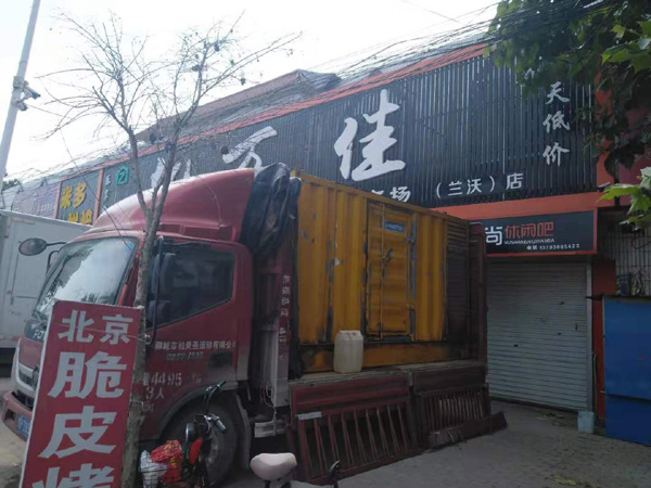 攀枝花发电机出租-柴油发电机组散热器如何检查与维护