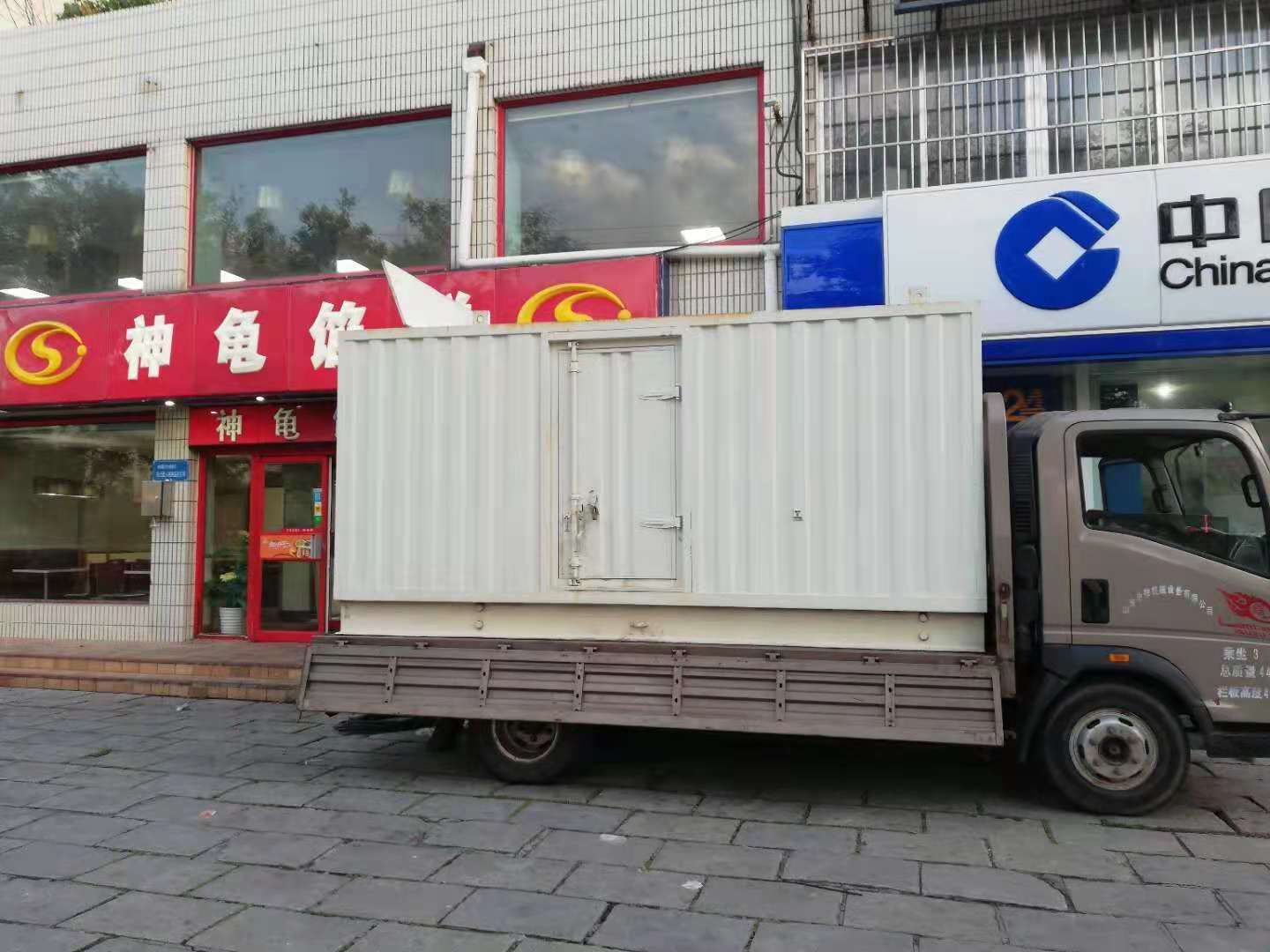 攀枝花出租发电机-柴油发电机组错误的启动方式