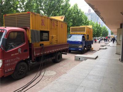 攀枝花是否需要给柴油发电机安装保护装置