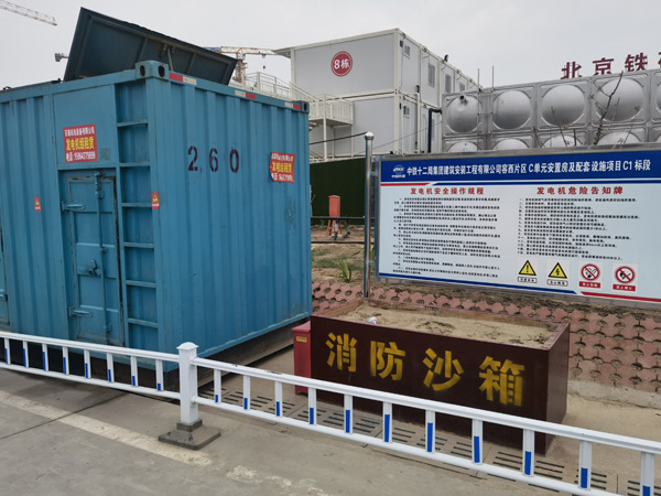 攀枝花发电机租赁-电缆长度过长会对 100KW 发电机造成哪些影响？